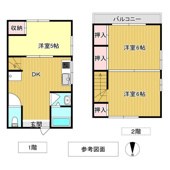 豊栄ハイツ　Cの画像