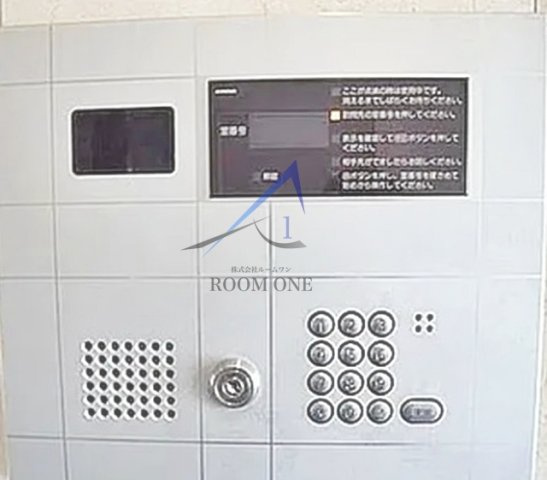 菱和パレス立教大学前・国際ハイムのセキュリティ|オートロックです。
