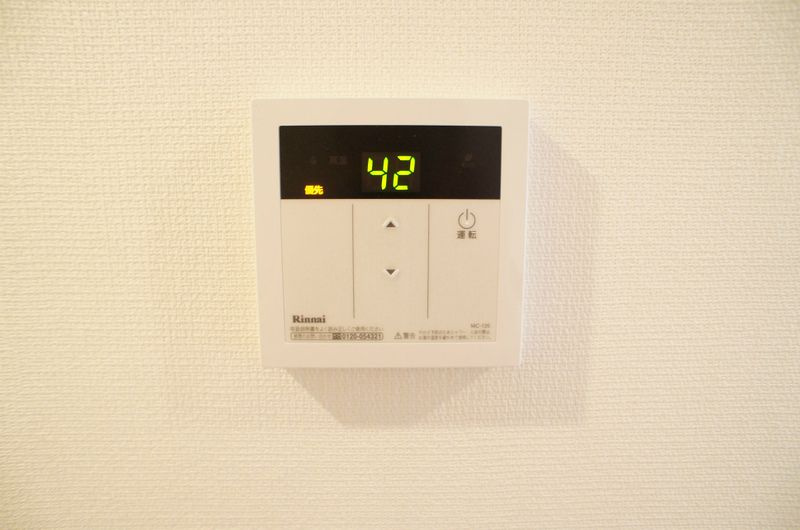 横浜市旭区中希望が丘のアパートのその他