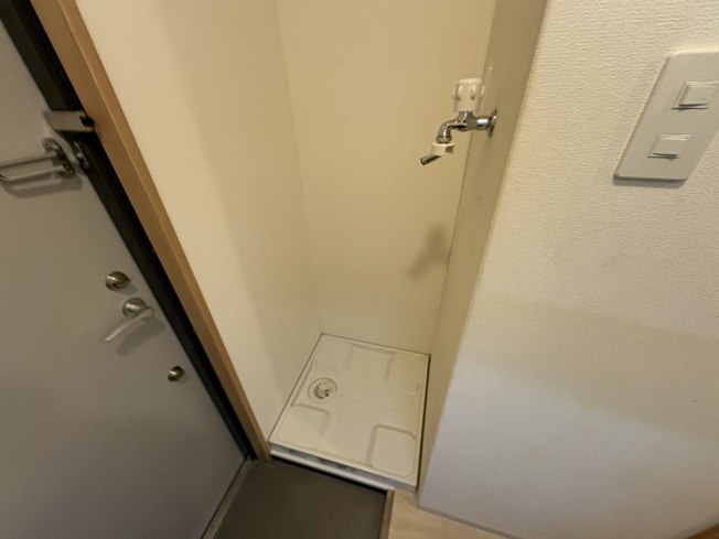 【設備】 | ルミエール新大阪