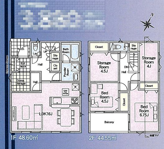 中央区光が丘3丁目新築戸建て　第13-1号棟の間取り|間取図「中央区光が丘3丁目新築戸建て　1号棟」