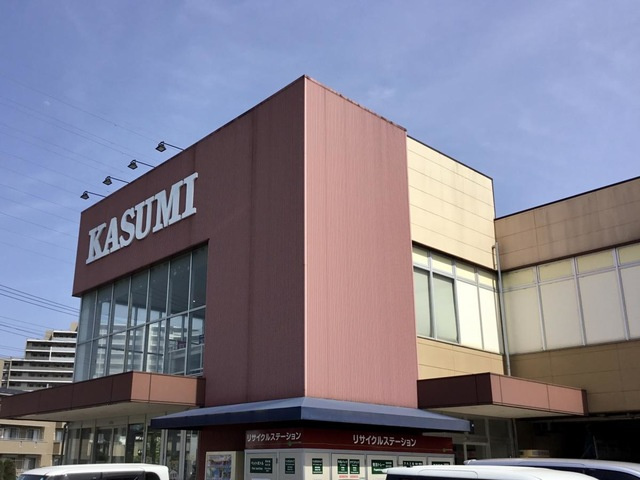  | シェルルおおたかの森 | カスミフードスクエア 流山おおたかの森店 0.6km