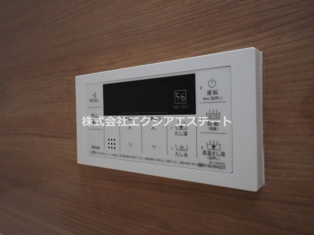 生玉パークハイツの設備
