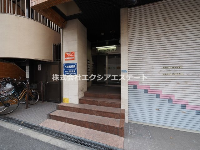 生玉パークハイツのエントランス