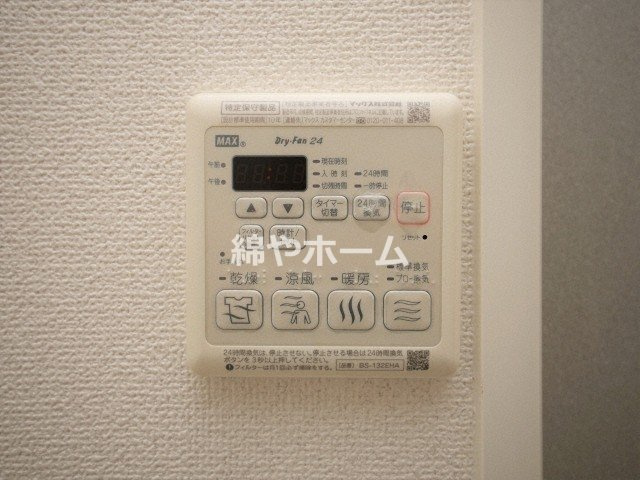 LIVIAZ NAMBA LUCEの設備