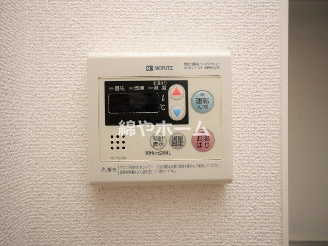 LIVIAZ NAMBA LUCEの設備