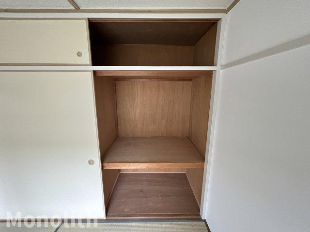 光明台35号棟の収納