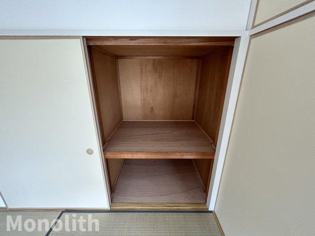 光明台35号棟の収納