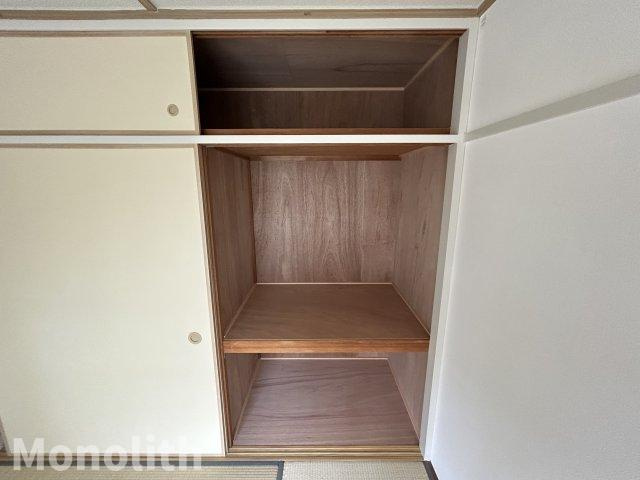光明台35号棟の収納