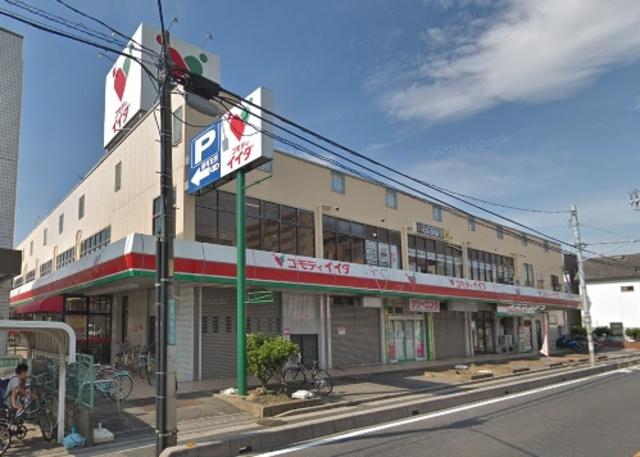 メゾンシルエラのその他|コモディイイダ仲町店