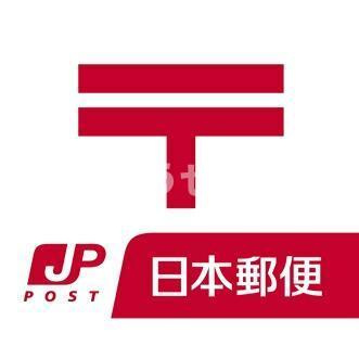 ハーミットクラブハウスグランビュー月見台の周辺|横浜帷子郵便局まで124m 