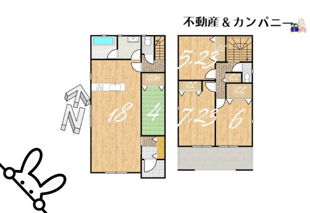 クレイドルガーデン吉藤第3－1号棟　松山市吉藤2丁目新築戸建