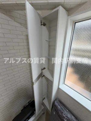 【収納】 | ユナイト黄金町ロザンナの杜
