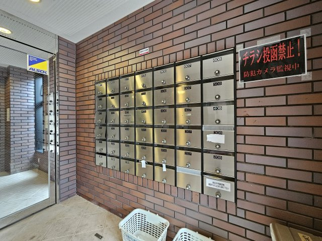 【その他共用部分】 | ビジタル丸山通5