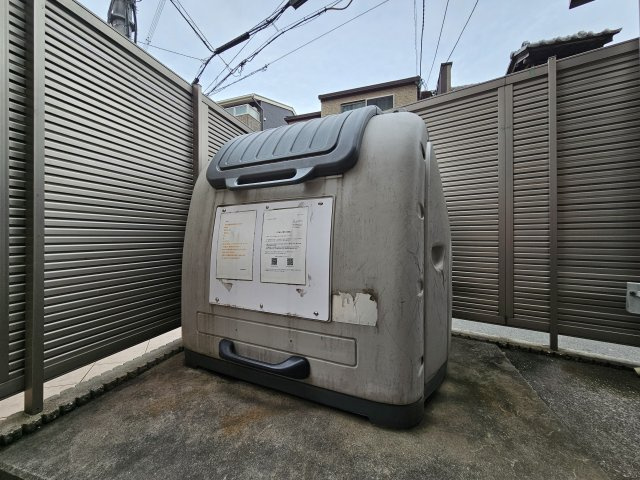 【その他共用部分】 | ビジタル丸山通5