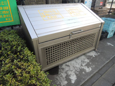 【その他】