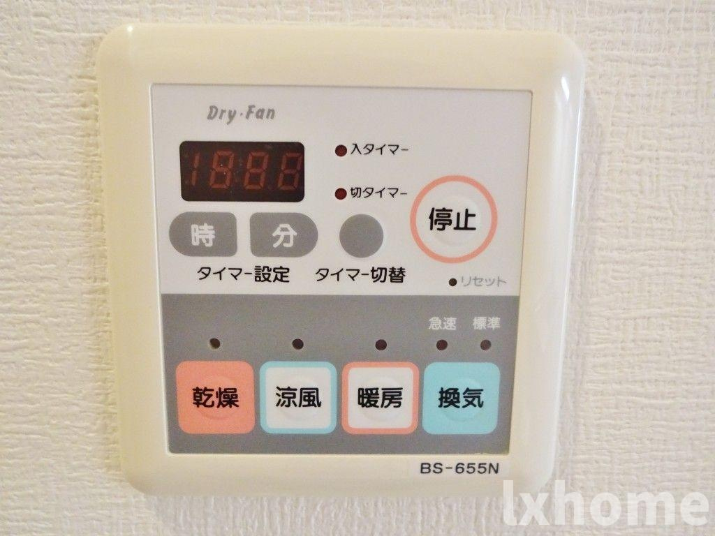 ヴィラサくらの設備