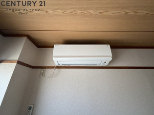 マンションハレクラニのその他物件画像