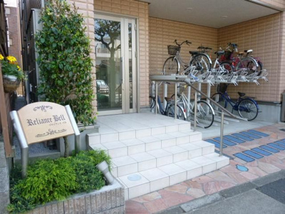 【エントランス】 | リライアンスベル