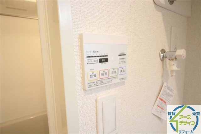 アルコバレーノⅦ　ノースの設備
