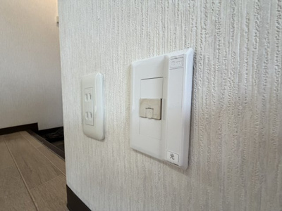 【設備】 | ハイツベル