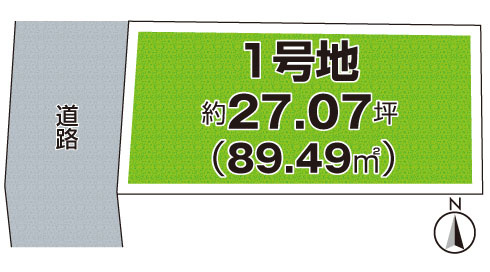豊中市稲津町　第1期　売土地の土地図|1号地