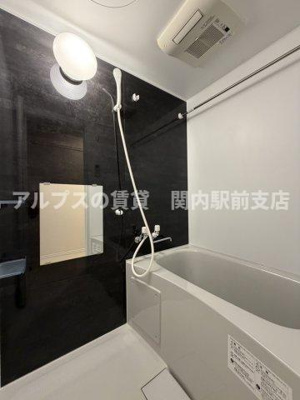 【浴室】 | ユナイト黄金町ロザンナの杜