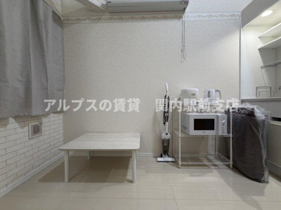 【設備】 | ユナイト黄金町ロザンナの杜