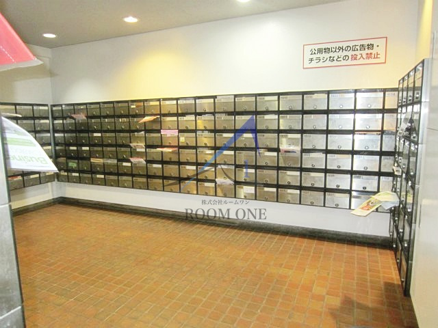 サンハイム田町 のその他共用部分