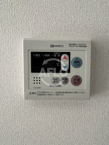 プレデコート北田辺の設備|プレデコート北田辺　給湯設備