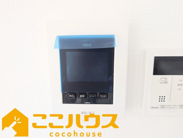 沖縄市登川　新築戸建て　全5棟　4号棟のセキュリティ|録画機能付きTVインターホン