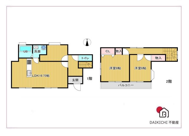 【間取り】 | 熊谷市上須戸　中古戸建 | リフォーム後間取り