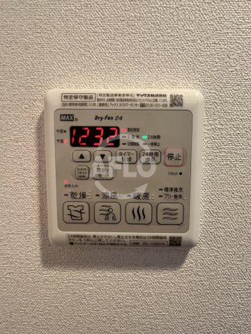 プレデコート北田辺の設備|プレデコート北田辺　浴室乾燥