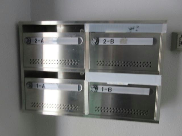 ファミール102の設備