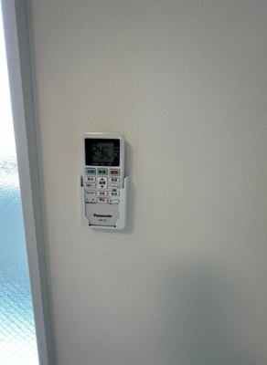 【設備】 | アーテル