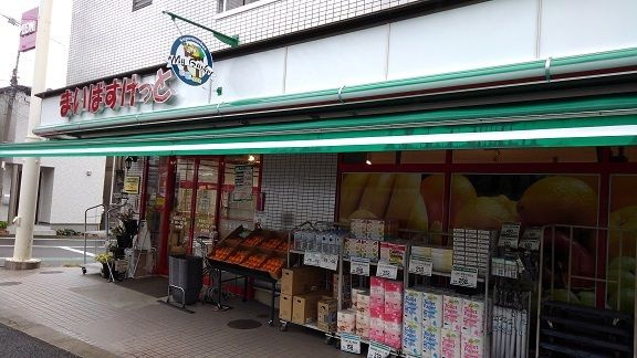 グランステージ綱島のその他
