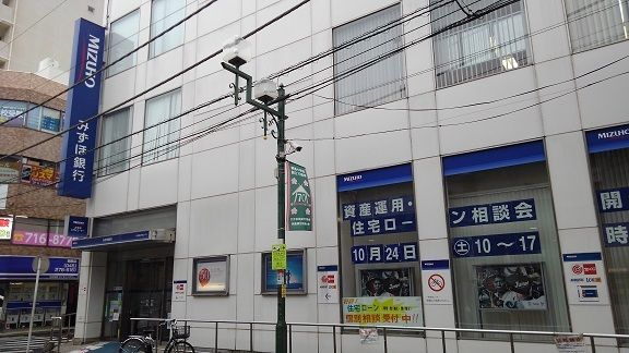 グランステージ綱島のその他