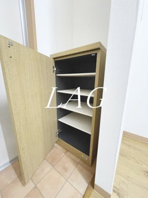 【その他】 | アネックス栄町
