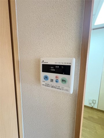 ウイングス7番館の設備