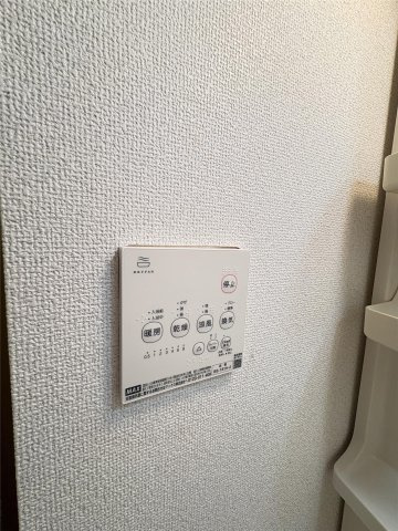 ウイングス7番館のその他