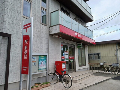 【周辺】 | パーシモン | 保谷中町四郵便局まで294m