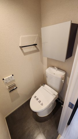 プライムメゾン大塚のトイレ