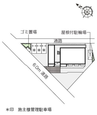 【その他】 | レオネクストボナール