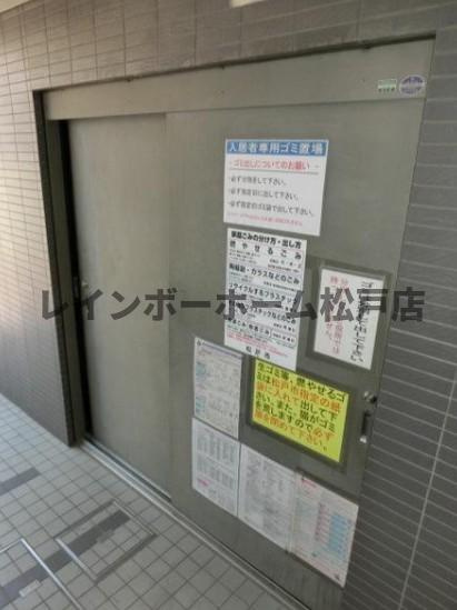 S・BUILのエントランス