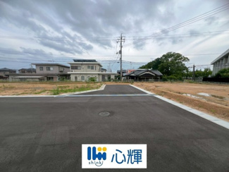 【前面道路含む現地写真】 | 心輝タウン野原／土地・60坪（5号地） | 現地(2026年7月3日撮影）