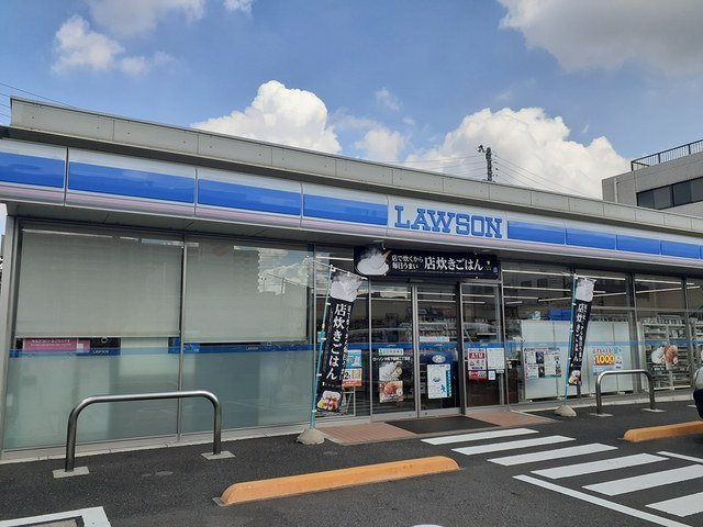 シャトレーＢＡＮの周辺|LAWSONまで527m