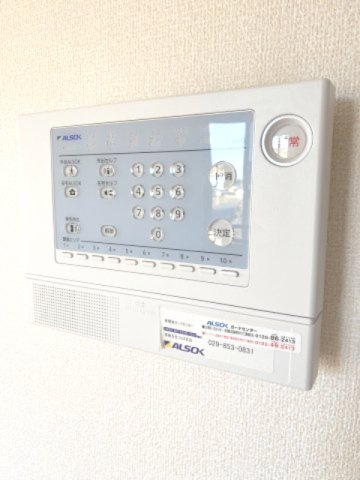 ソレイユのセキュリティ