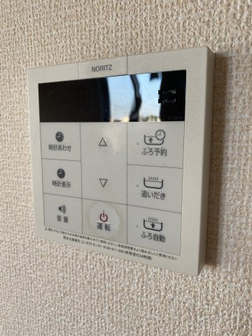 ソレイユの設備