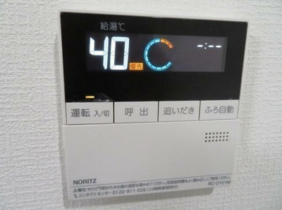 【設備】 | ＲＡＳ旗の台