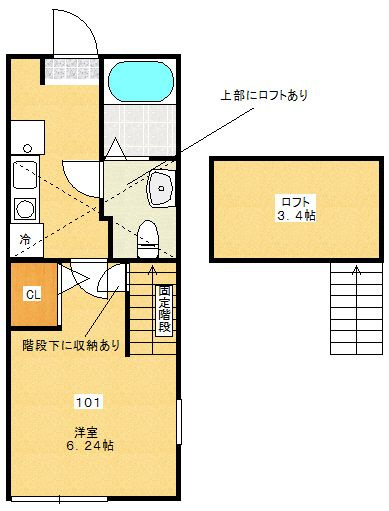 【間取り】 | ステラハウス